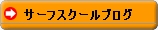 ���X�C�x���g���